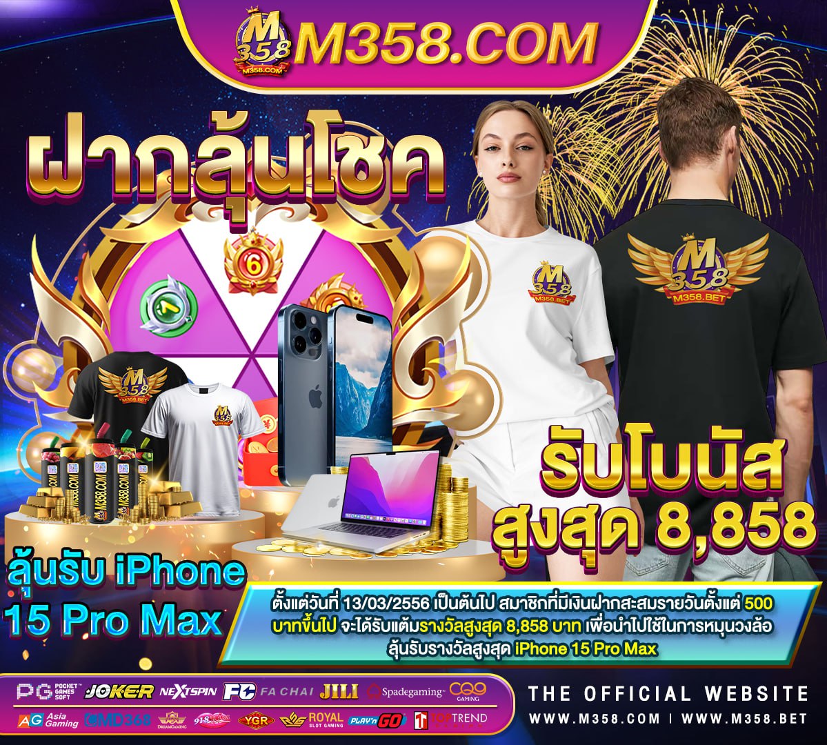 pg slot ค่ายตรง เขา เกม slot